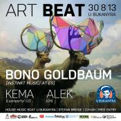 ART BEAT