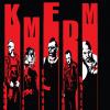 Německá EMB kapela KMFDM v září v Praze