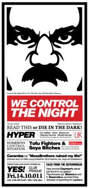 WE CONTROL THE NIGHT feat. HYPER 